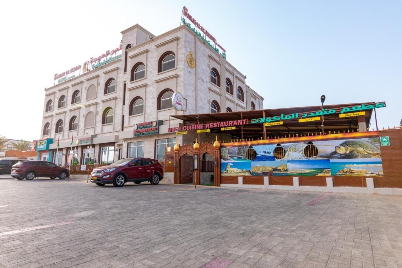 Sur Bandar Al Ayjah Hotel Apartments Eksteriør bilde